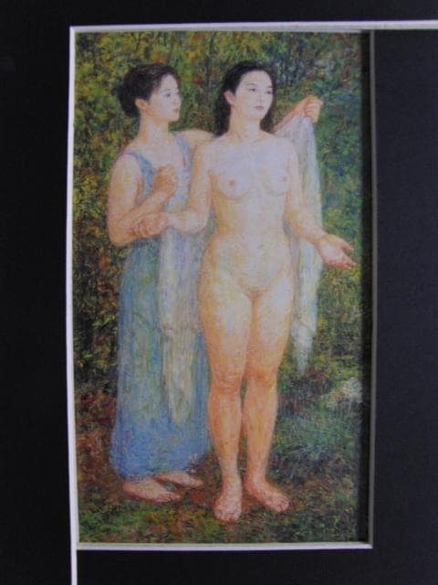 濵本久雄 「秋色」、希少画集より、状態良好、新品高級額装付