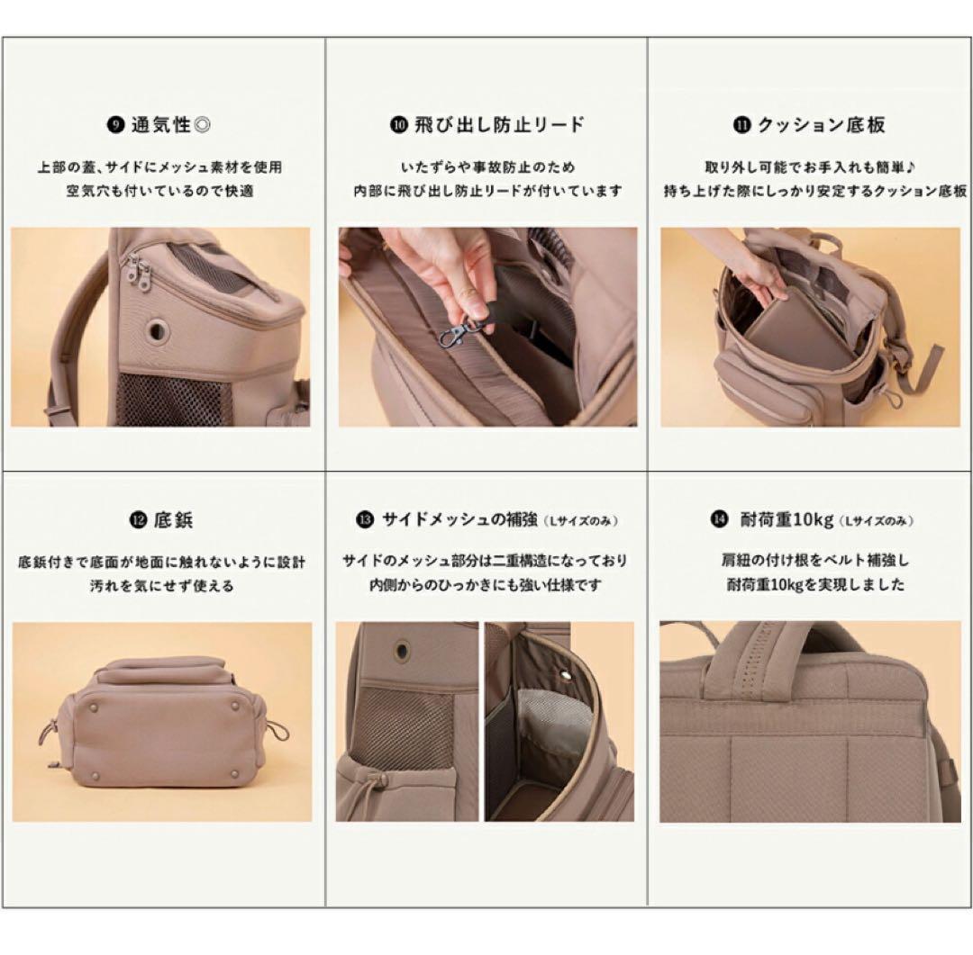 citydog / シティドッグ⭐︎ネオプレーン バックパック キャリー Sサイズ