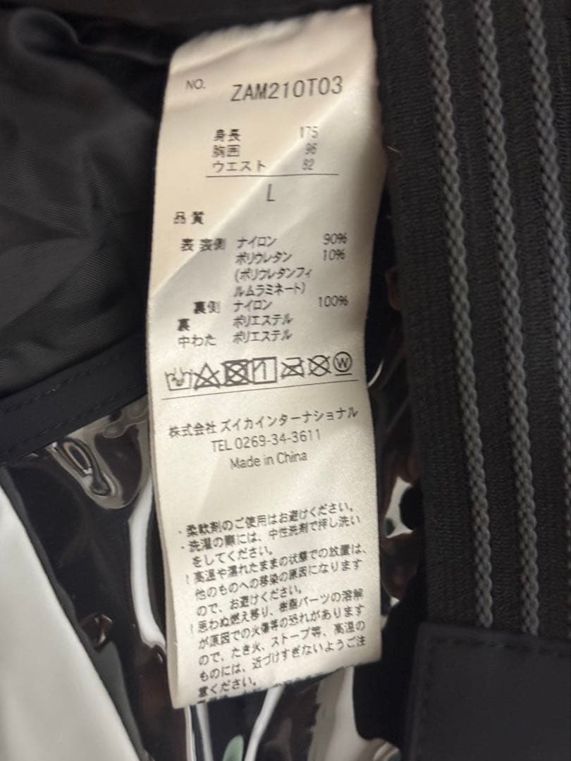 zuica スキーウェア　上下セット　　Daini サイズL