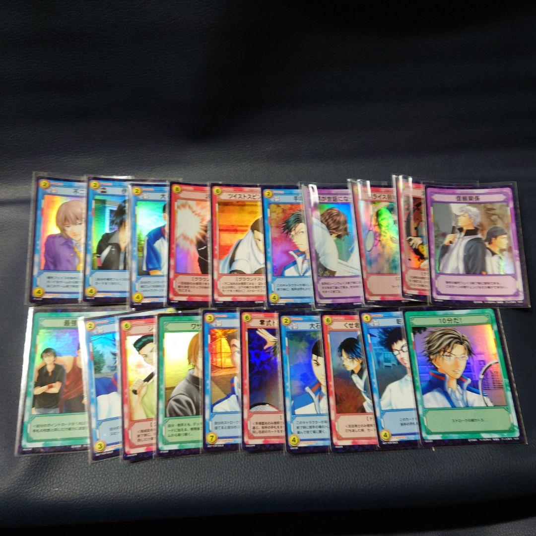 テニスの王子様　TCGトレーディングカードキラ20枚セット②