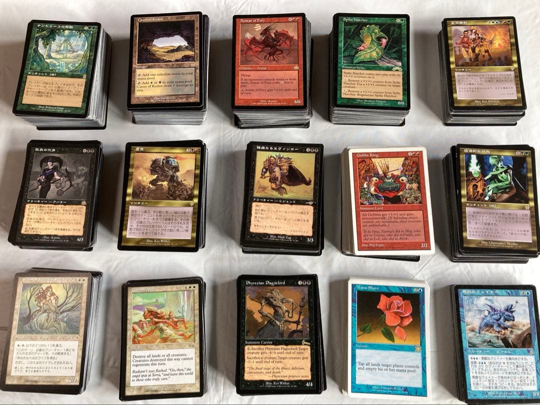 MTG 旧枠レアのみ　1,000枚以上まとめ売り　マジックザギャザリング