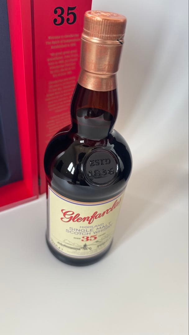 グレンファークラス 35年 700ml 43度 Glenfarclas