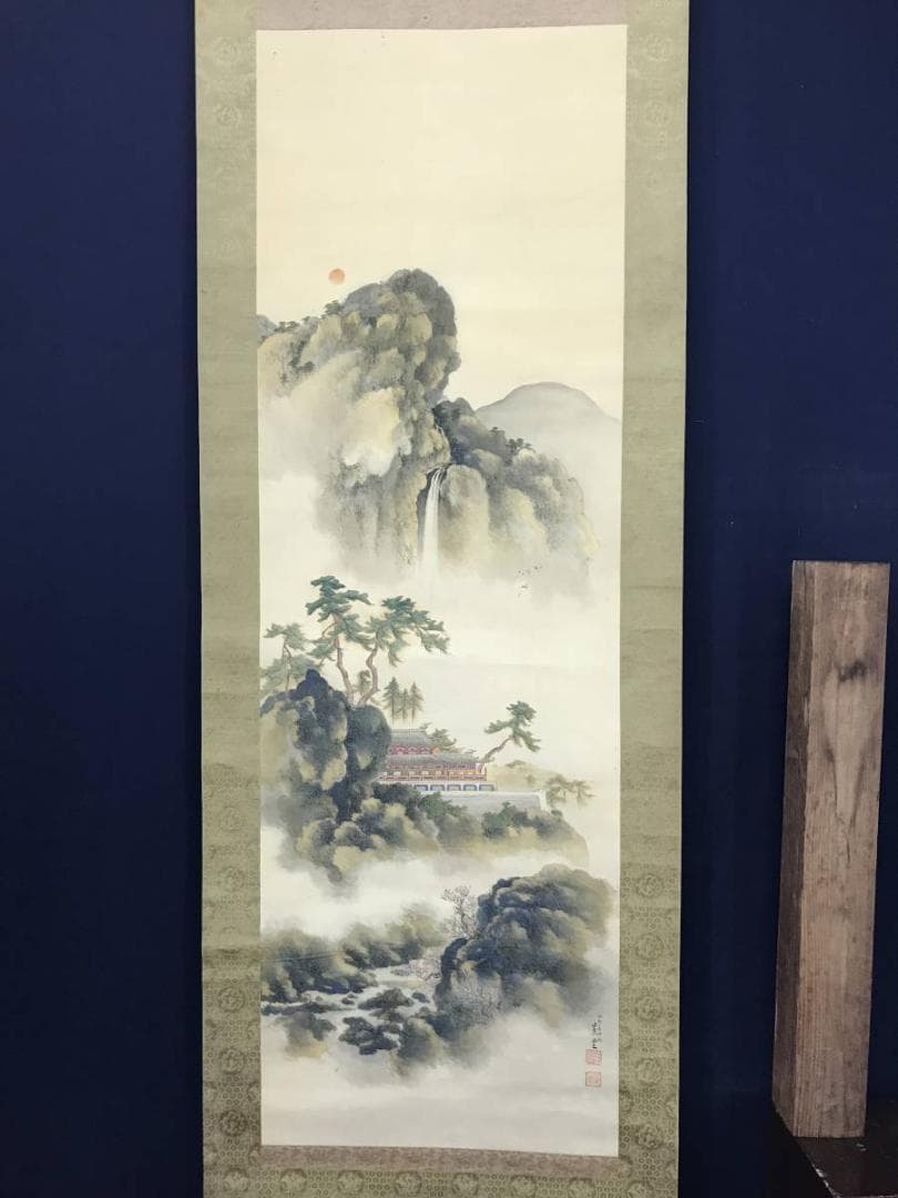 【真作】景堂/蓬莱山図/山水図/祝事山水図/昭和六年筆/掛軸/名家伝来AC-13