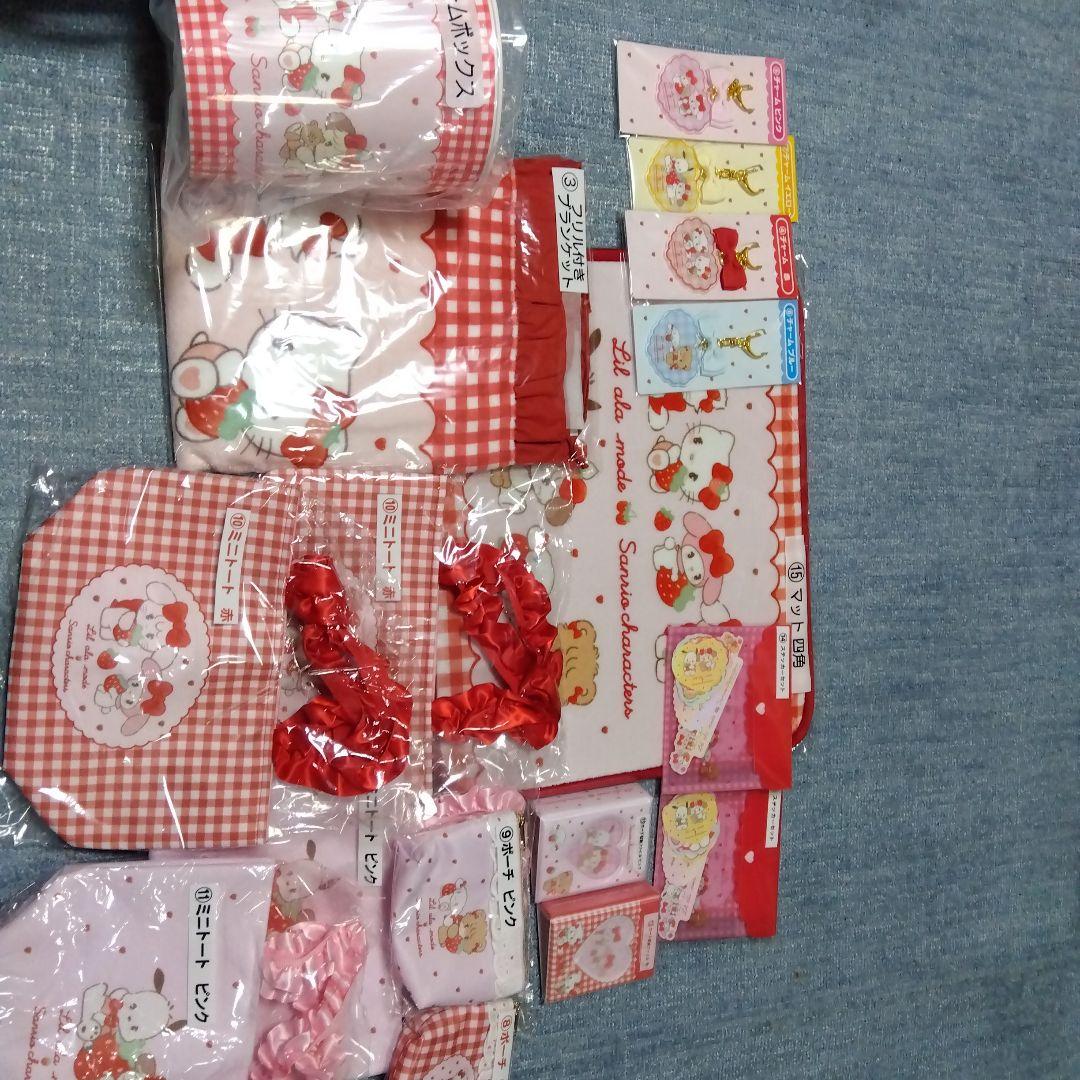 ♡最新クジ！！♡サンリオmikko♡詰め合わせ♡