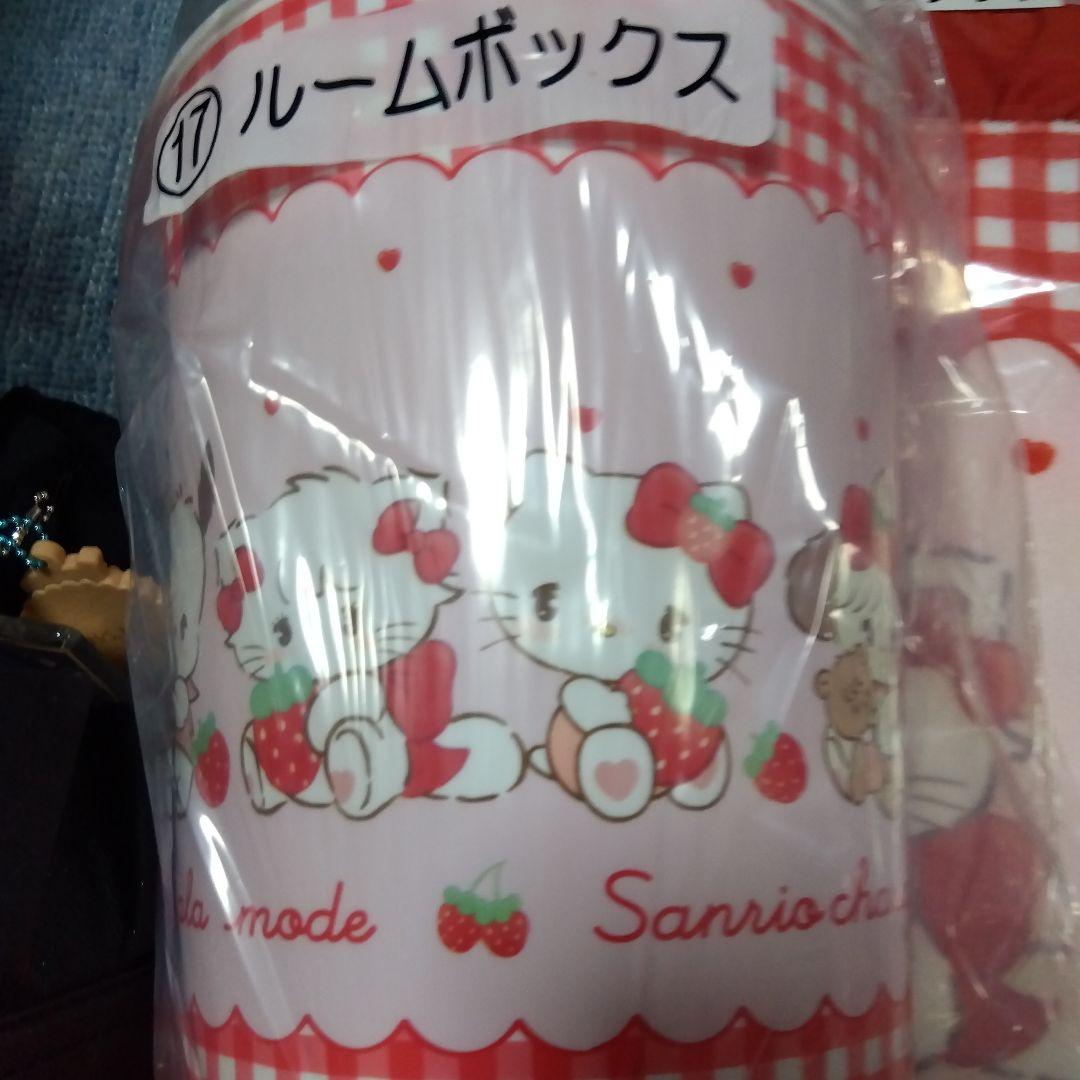 ♡最新クジ！！♡サンリオmikko♡詰め合わせ♡