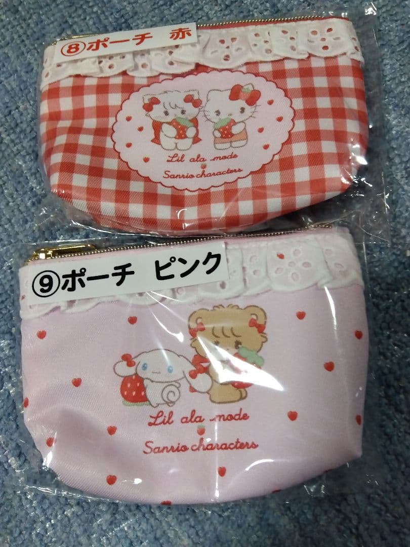 ♡最新クジ！！♡サンリオmikko♡詰め合わせ♡