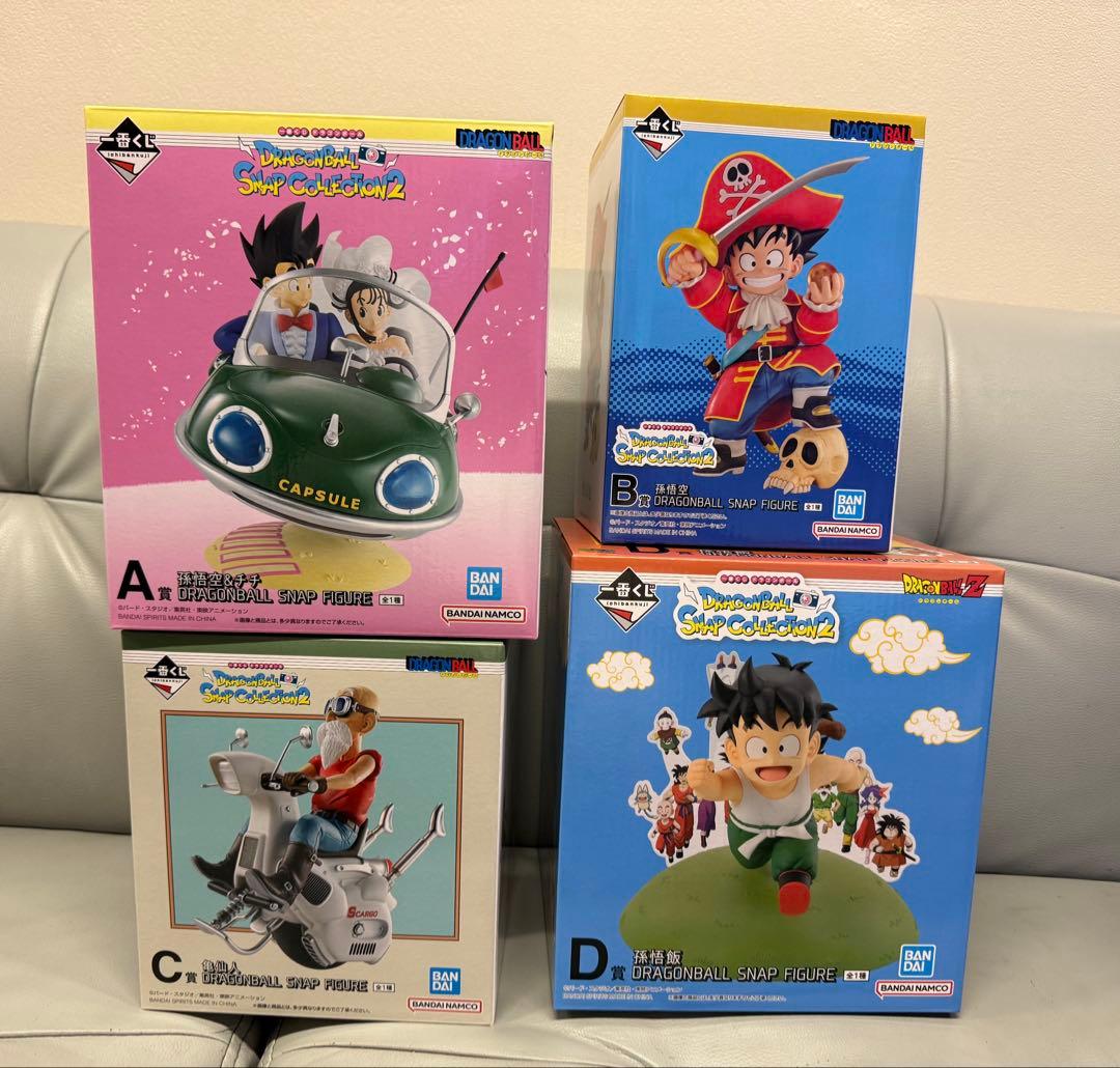 1番くじ ドラゴンボール SNAP COLLECTION2 ラストワン賞