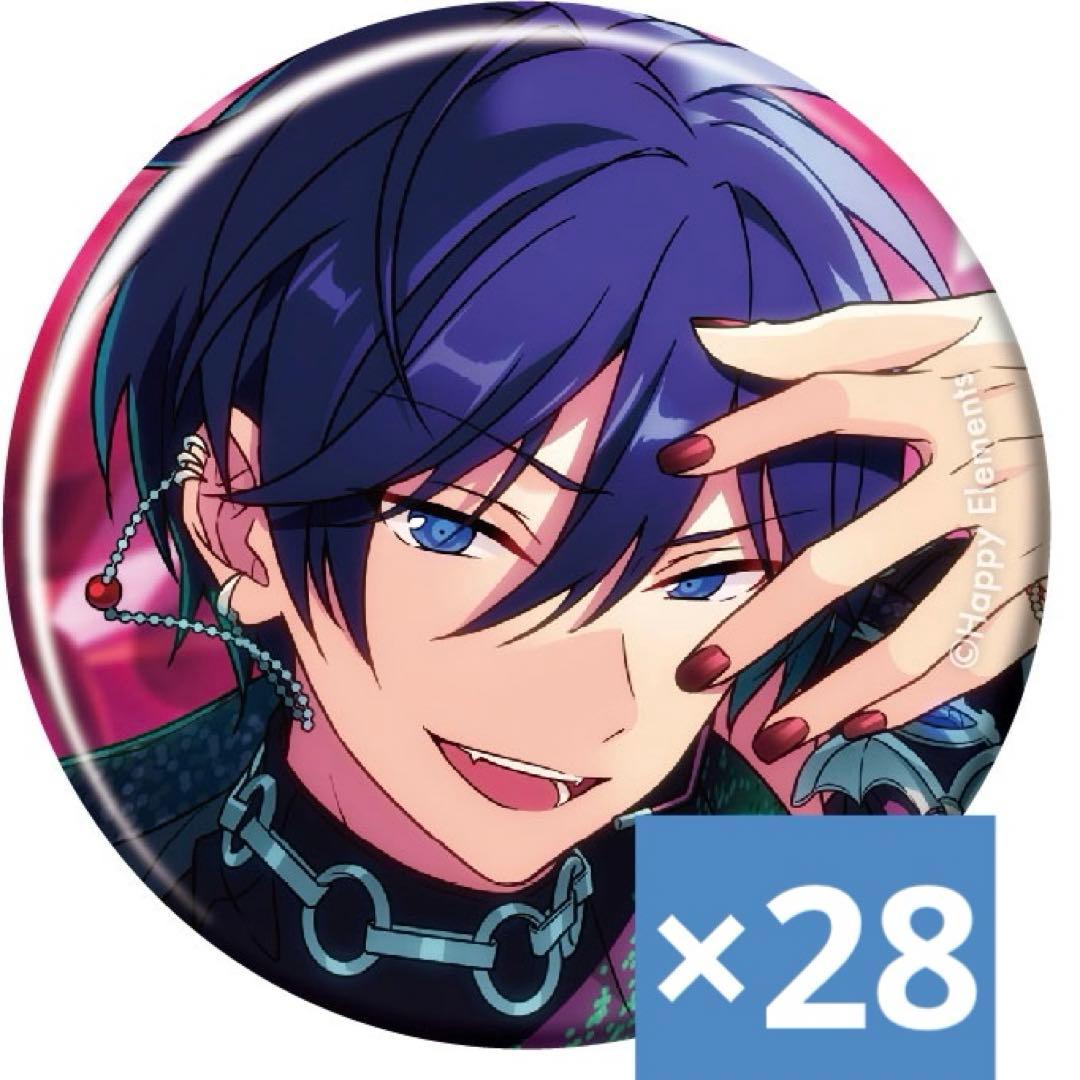 あんスタ コレクション缶バッジ 氷鷹北斗 あんさんぶるスターズ