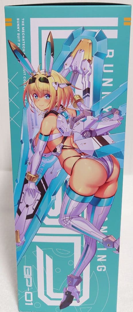 キャラクター PLAMAX BP-01 SOPHIA F SHIRRING