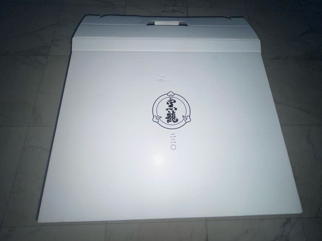 黒龍 純米大吟醸 220周年 3本セット