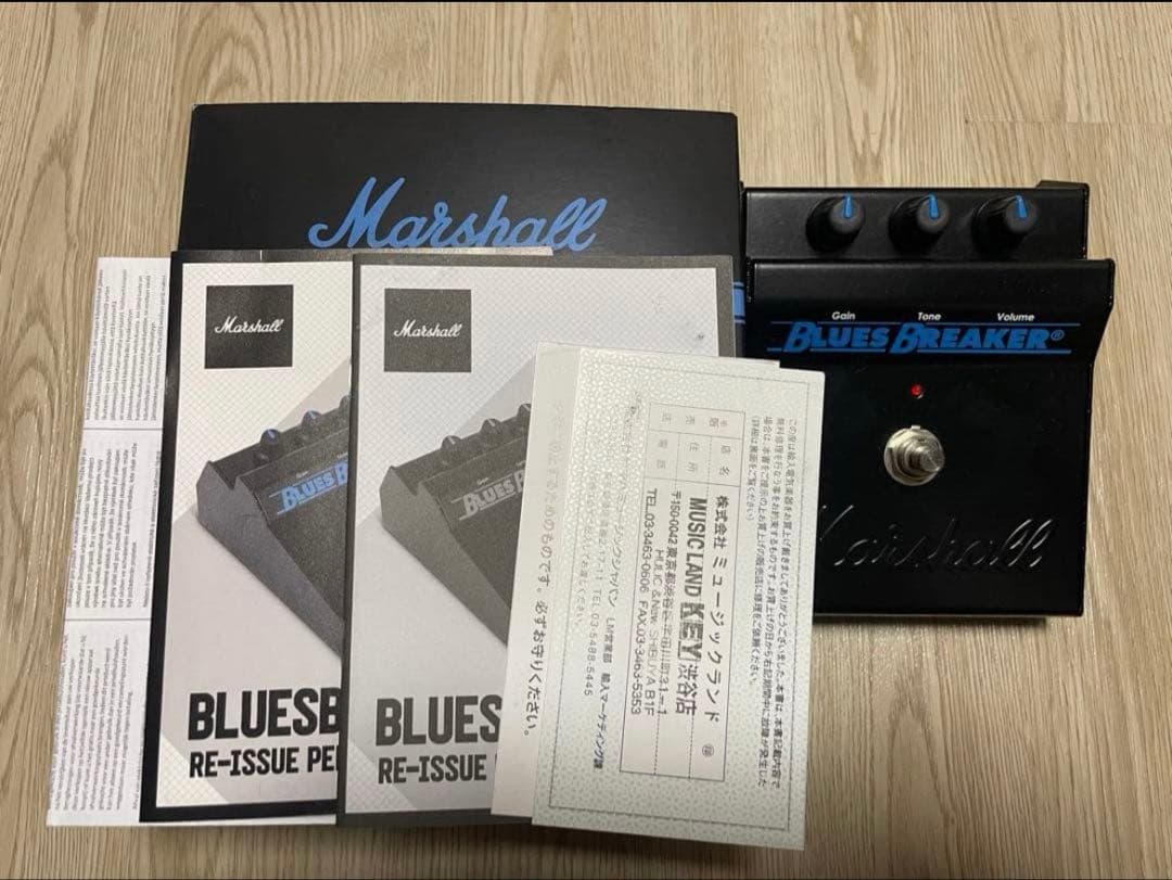 Marshall Bluesbreaker ブルースブレイカー オーバードライブ