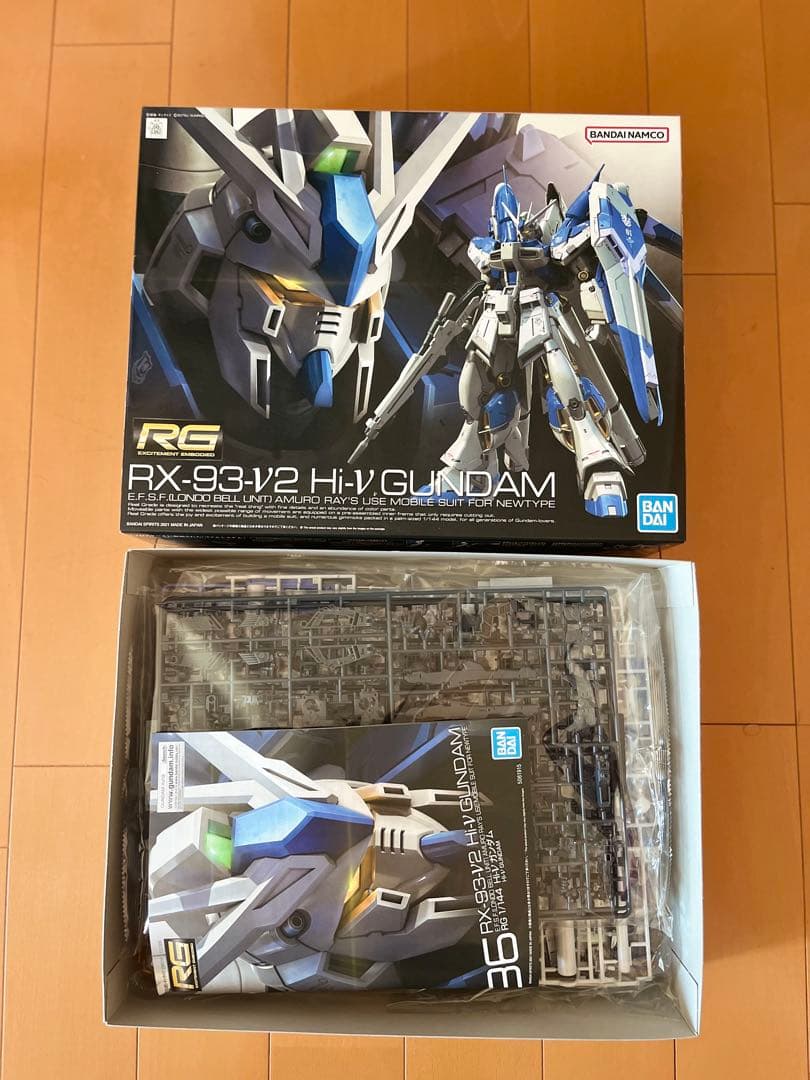 【最終値下げ】　　ガンプラまとめ売り