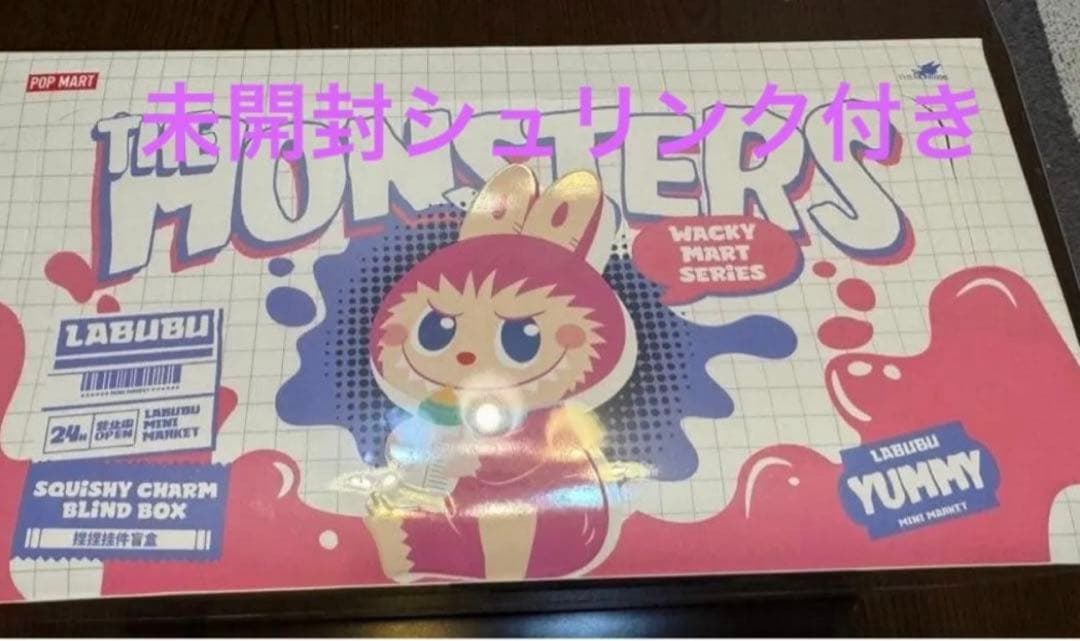 新品POPMART THE MONSTERS LABUBU Wacky Mart
