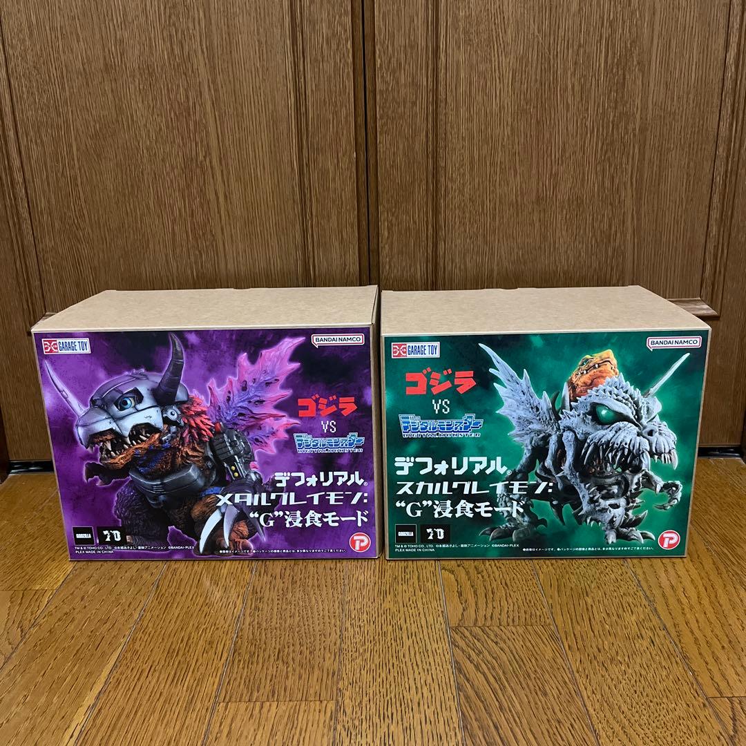 【未開封】デフォリアル　メタルグレイモン、スカルグレイモン　G浸食モード　セット