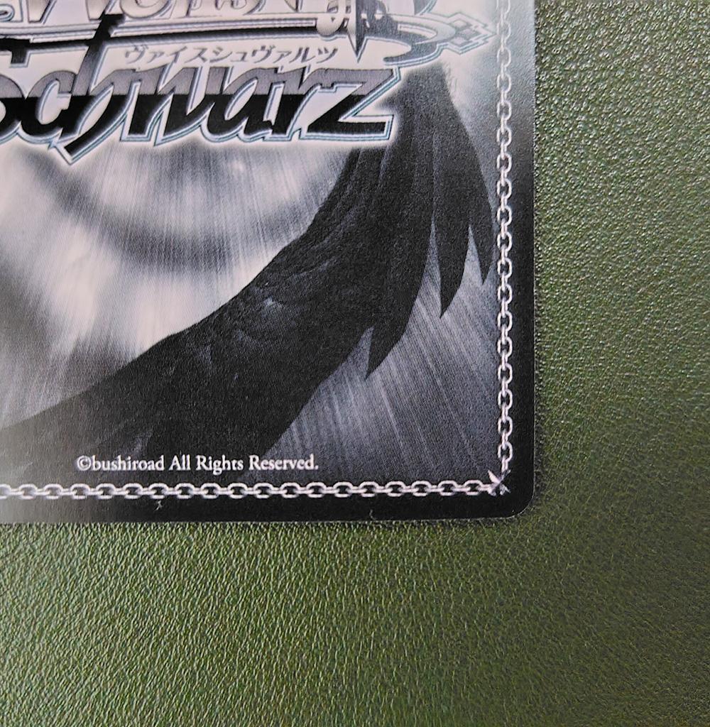 ヴァイス SPサイン「ブレイブヒーロージャージ 小宮果穂」1枚 シャニマス