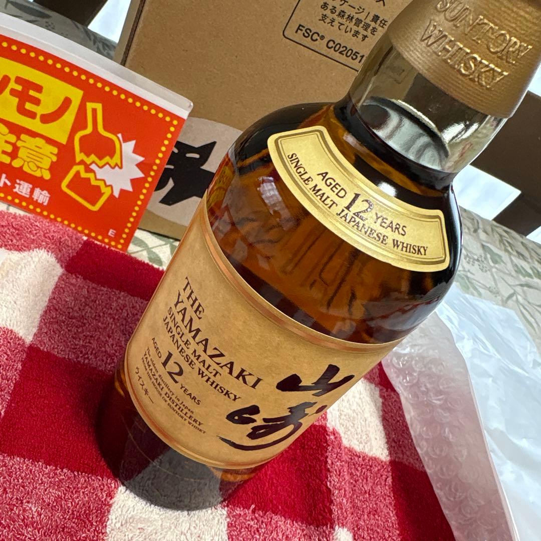 山崎12年 サントリーシングルモルトウイスキー