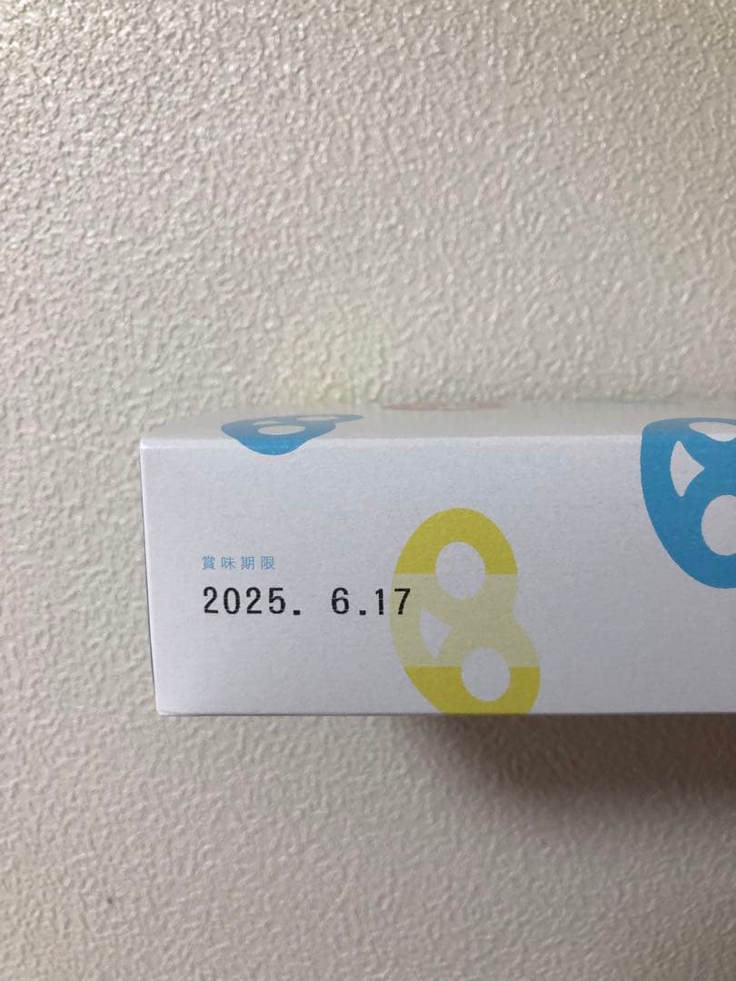 グミッツェルＢＯＸ １２個セット　x 36箱