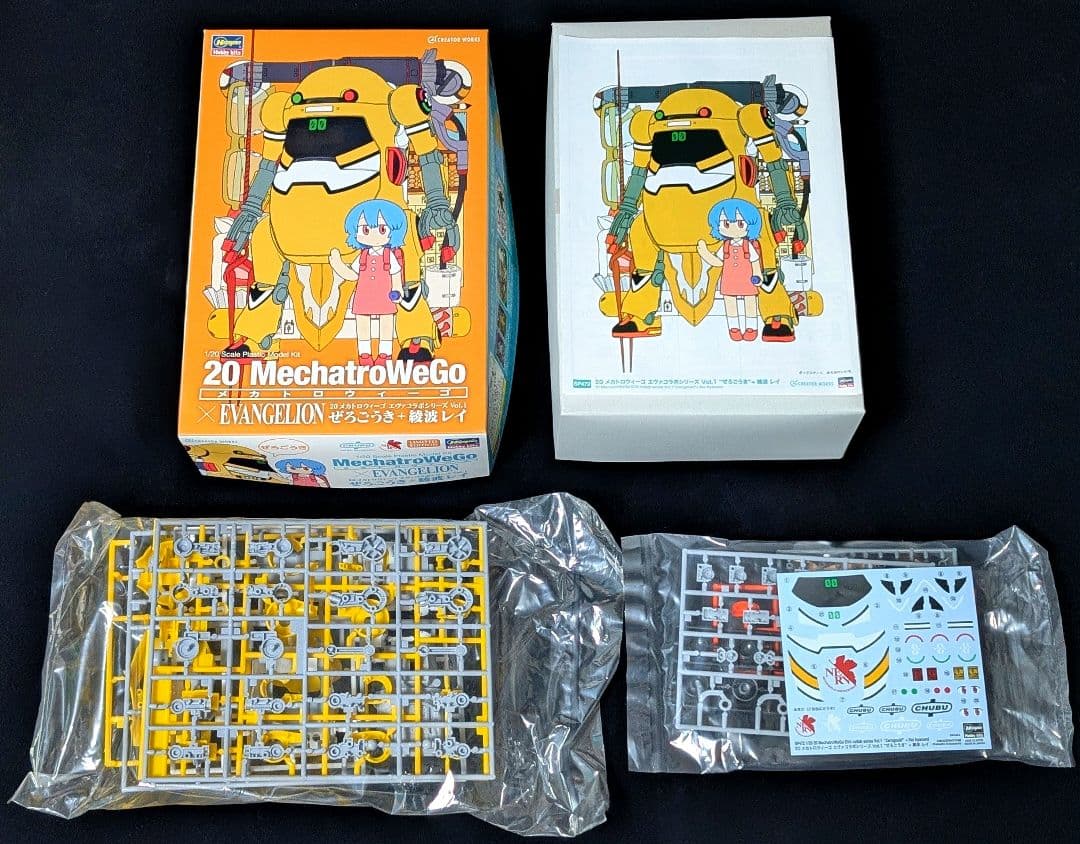 【新品・未組立】全5種セット メカトロウィーゴ × エヴァ プラモデル