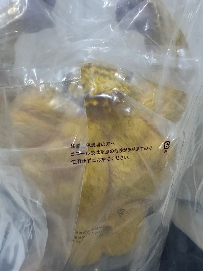 一番くじ『ドラゴンボール』ラストワン賞「黄金大猿悟空