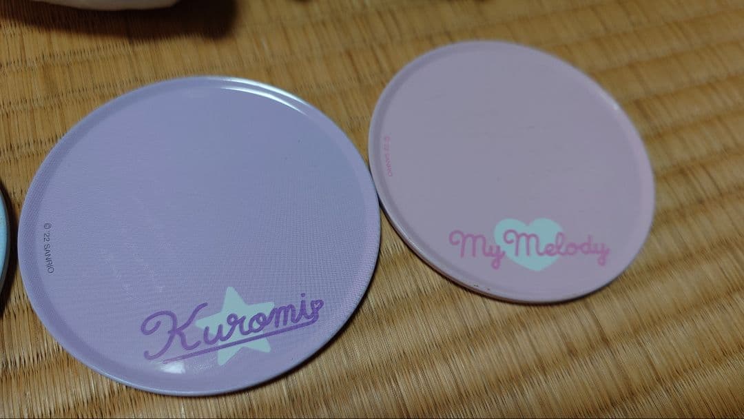 ぬいぐるみ RT-112664