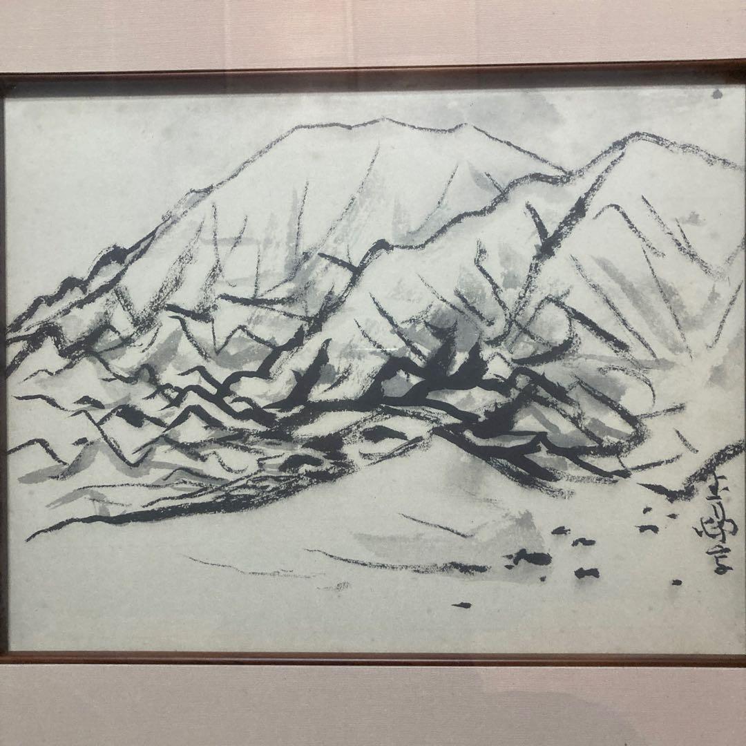 前田青邨「恵那山」「三日月」2点セット工芸画32×41額47.5×56.6cm￼