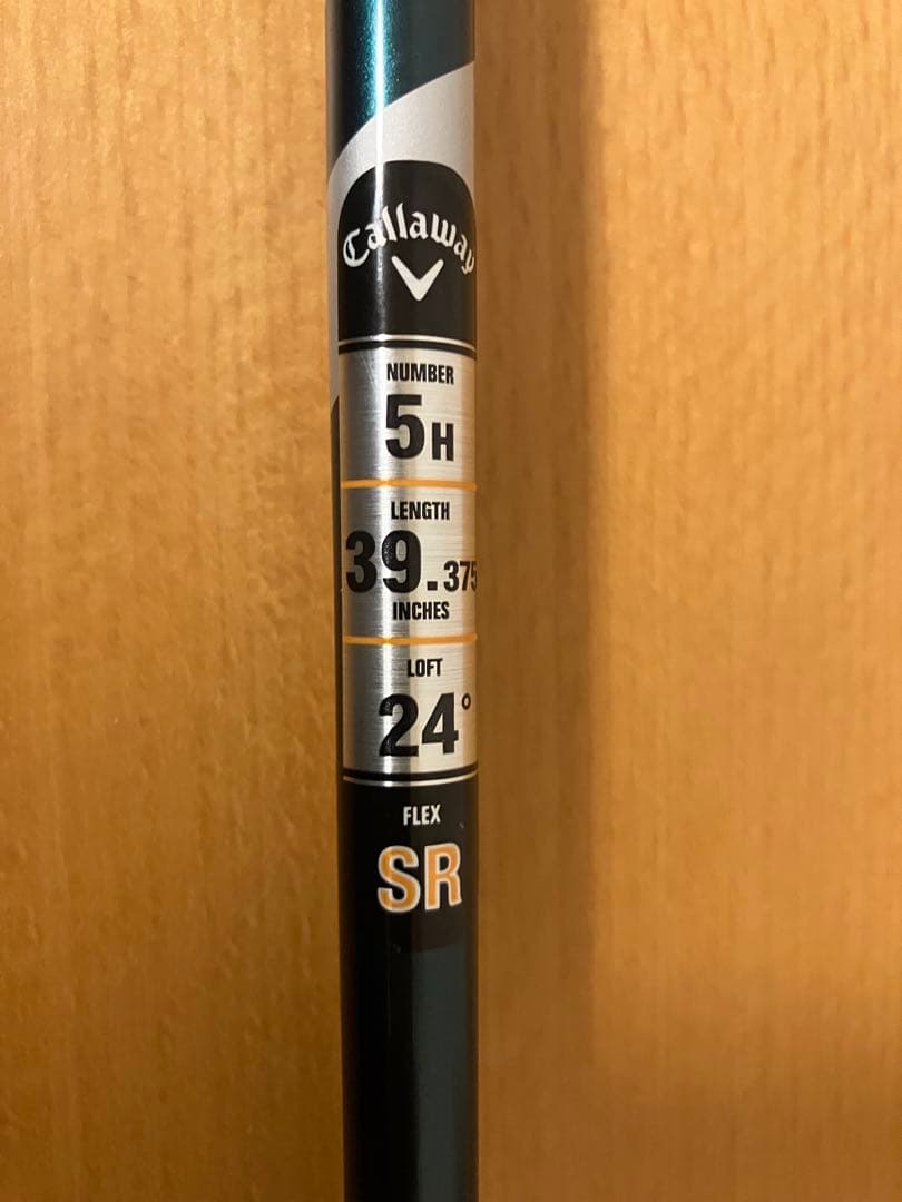 ほぼ新品★キャロウェイ★ELYTE★ユーティリティ★5H★24°★SR★HC付