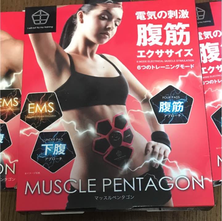 筋トレ機器セット