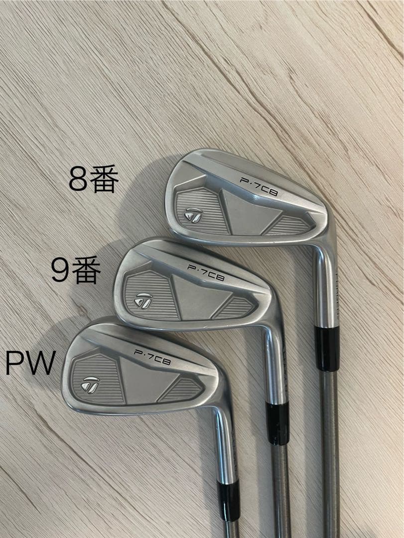 P7CB SteelFiber 80 Rフレックス 6本 スチールファイバー