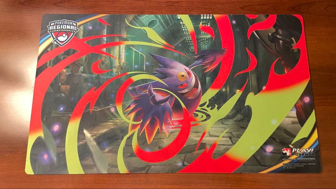 【公式/海外限定】メガゲンガー　リージョナル　プレイマット