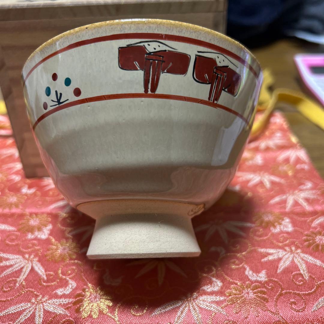 茶道具茶碗  赤膚焼  大塩昭山造  奈良絵