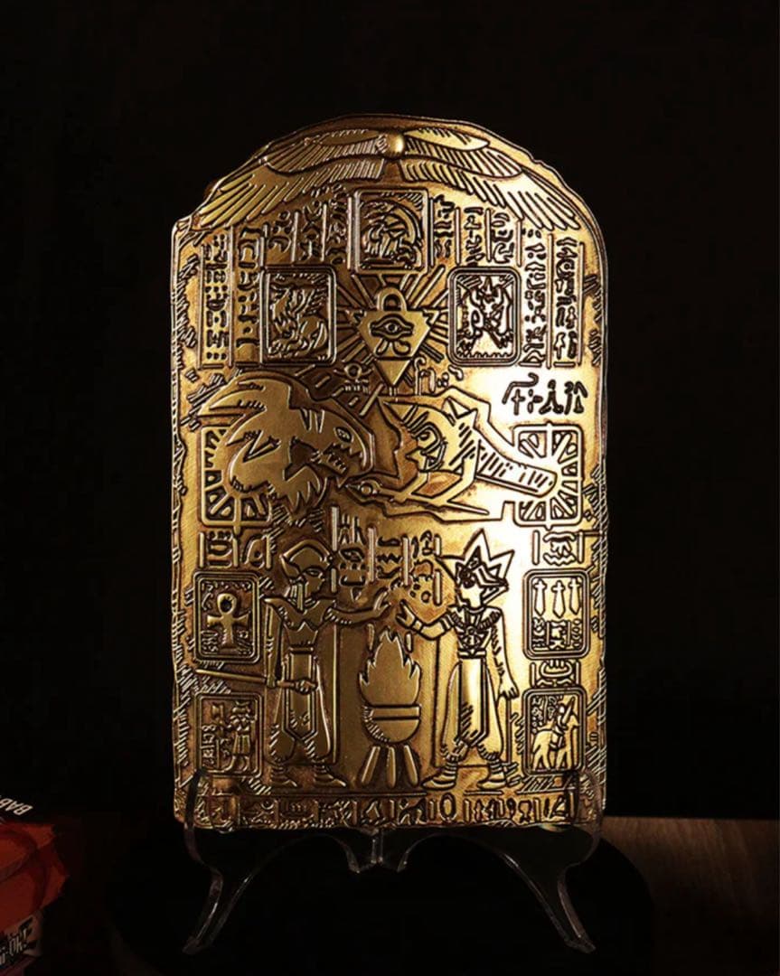 山*翁様 遊戯王　失われた王の記憶の石版