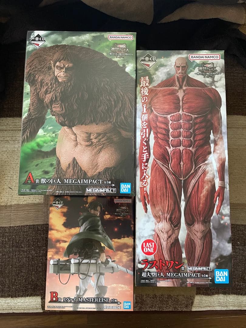 一番くじ　進撃の巨人　フィギュア