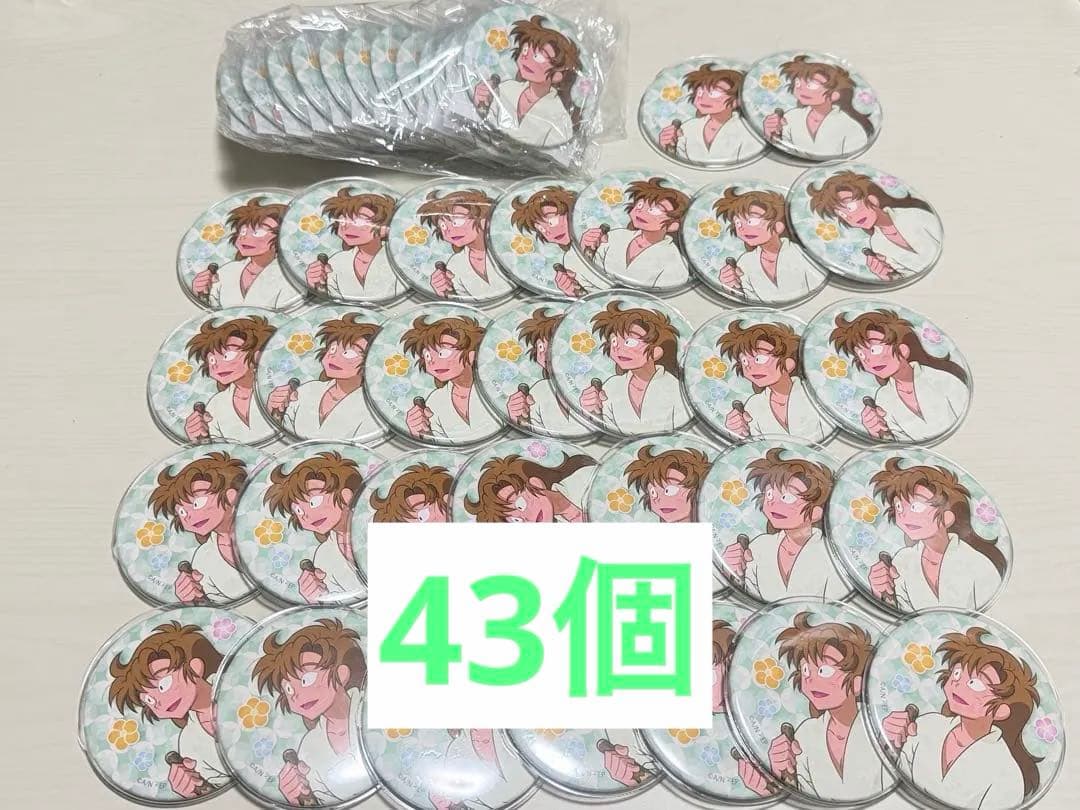 忍たま乱太郎 ヴィレッジヴァンガード 缶バッジ 善法寺伊作 BIG缶バッジ