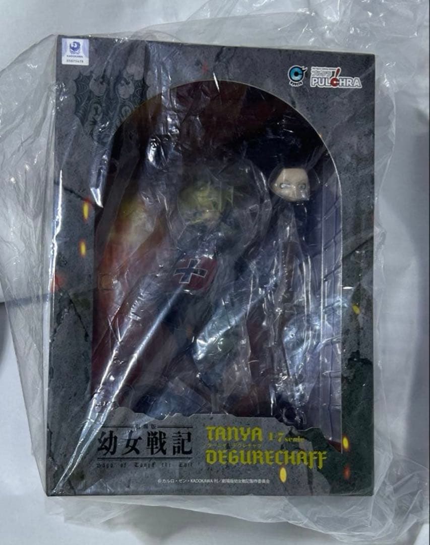 幼女戦記 ターニャ・デグレチャフ 1/7 PVC製塗装済み完成品フィギュア