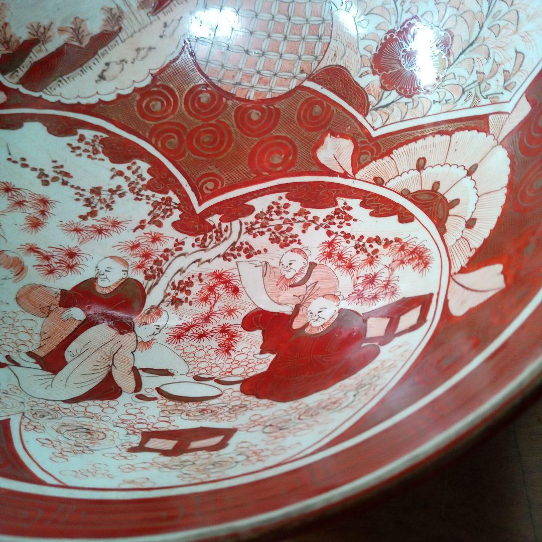 さらにお値下げしました！骨董　九谷　赤絵三つ鉢　正月