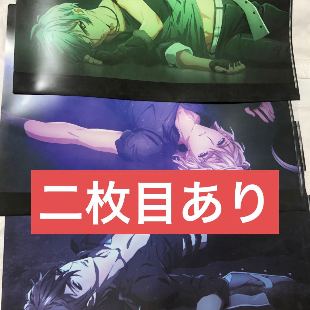 ŹOOĻ マチアソビカフェ ランチョンマット