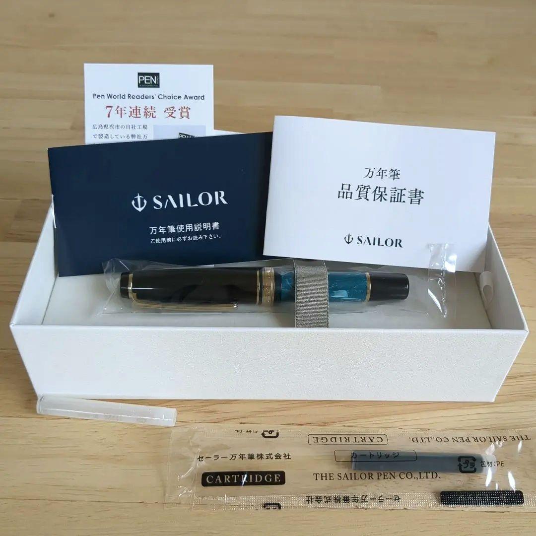 セーラー万年筆 ランコントル ラメール