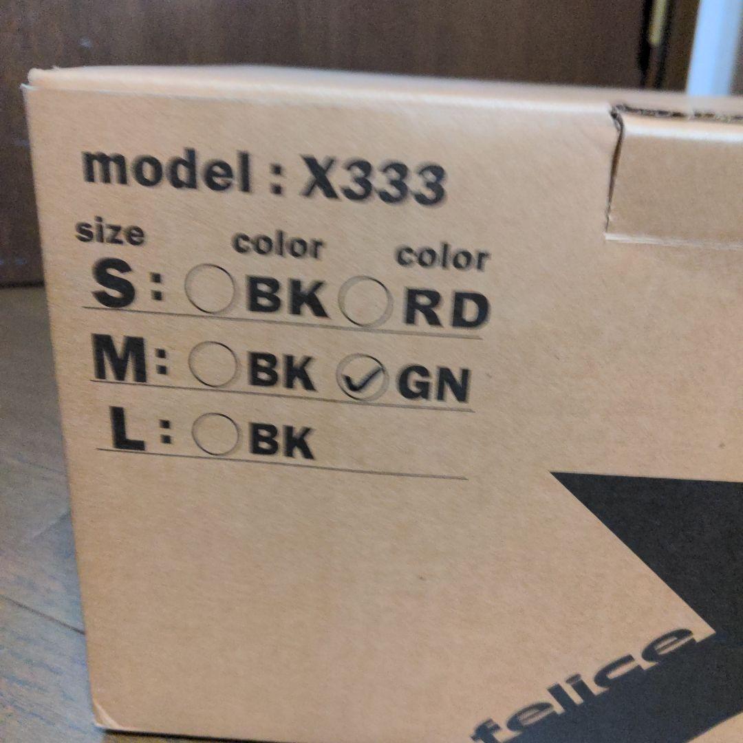 新品FELIX X333 スノーボード ビンディング S ブラック/グリーン