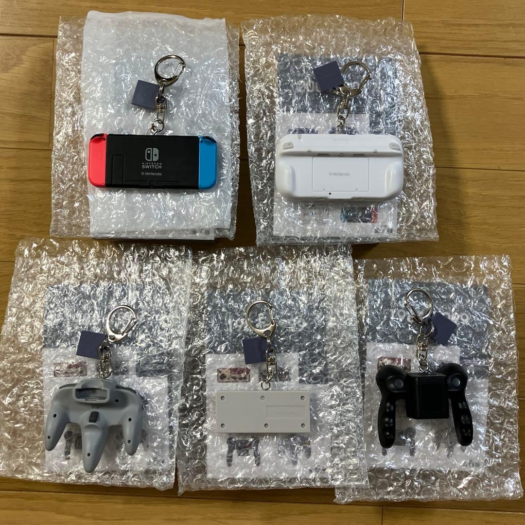 ニンテンドーミュージアム　ゲームハードキーホルダーコレクション　5個セット