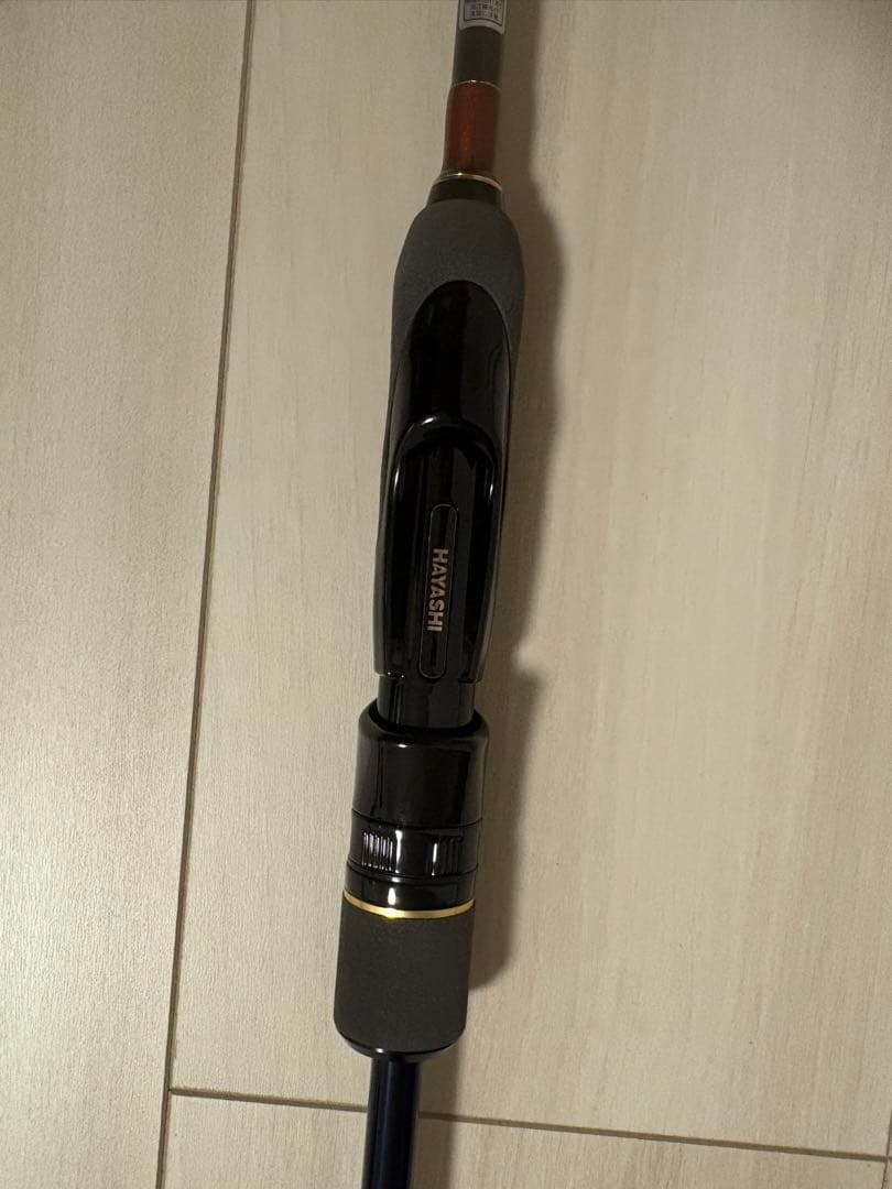 林漁具製作所 サルスティック HSS-79