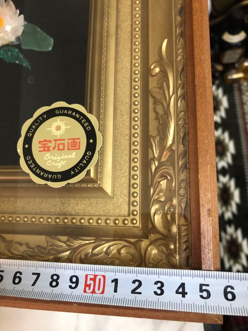 宝石画 フラワーアート 金色フレーム