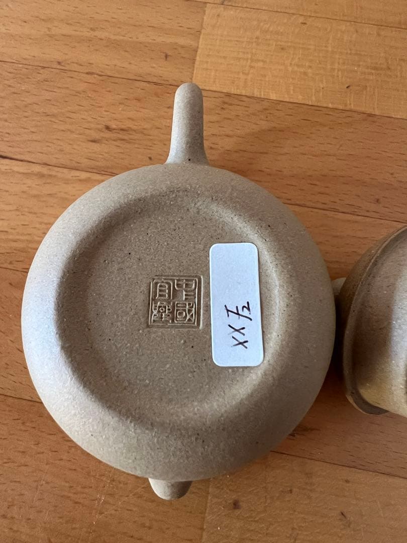 中国紫砂壺　茶道具　在銘中國宜興  急須