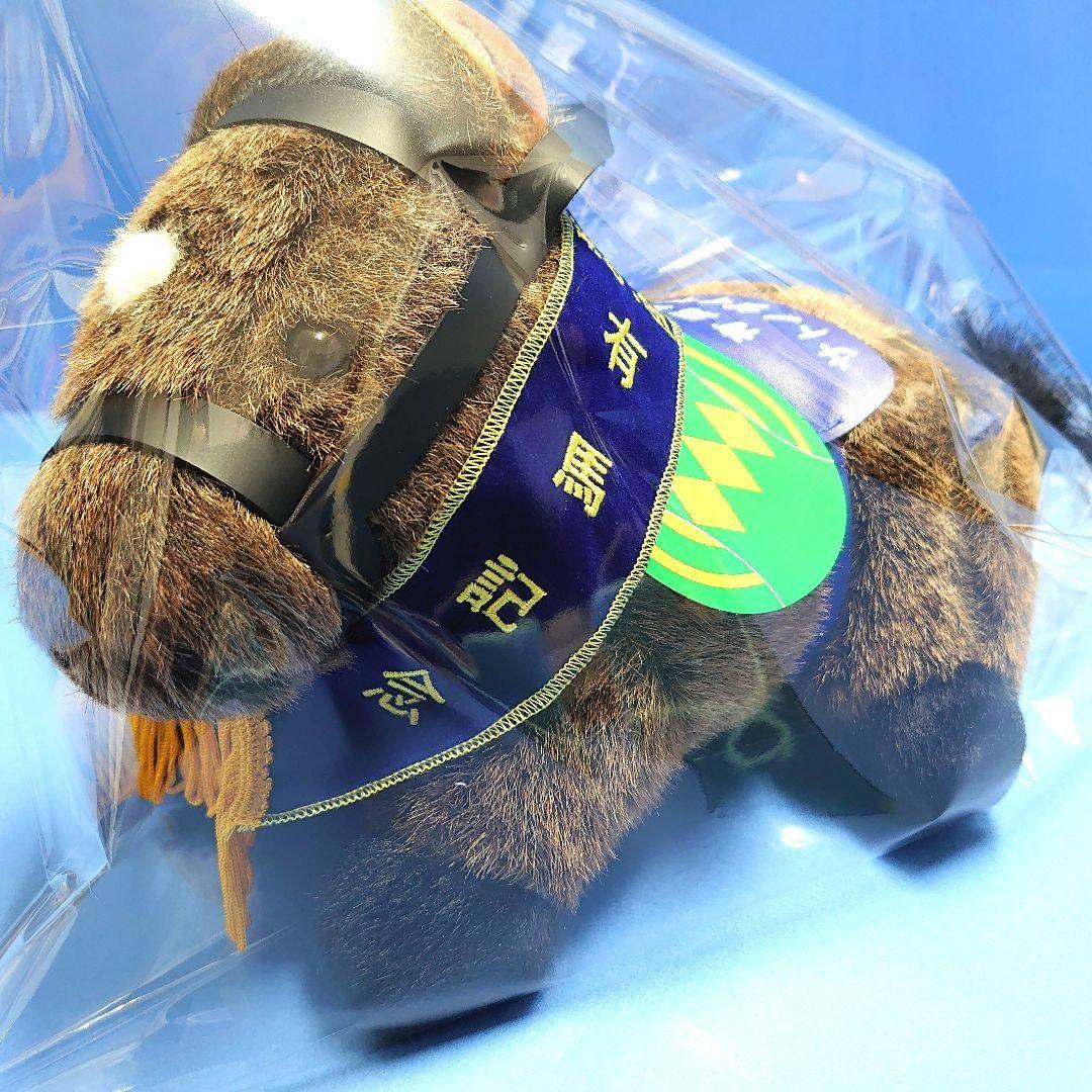 【新品】キタサンブラック&サトノダイヤモンド競馬ぬいぐるみウマ娘アイドルホース馬