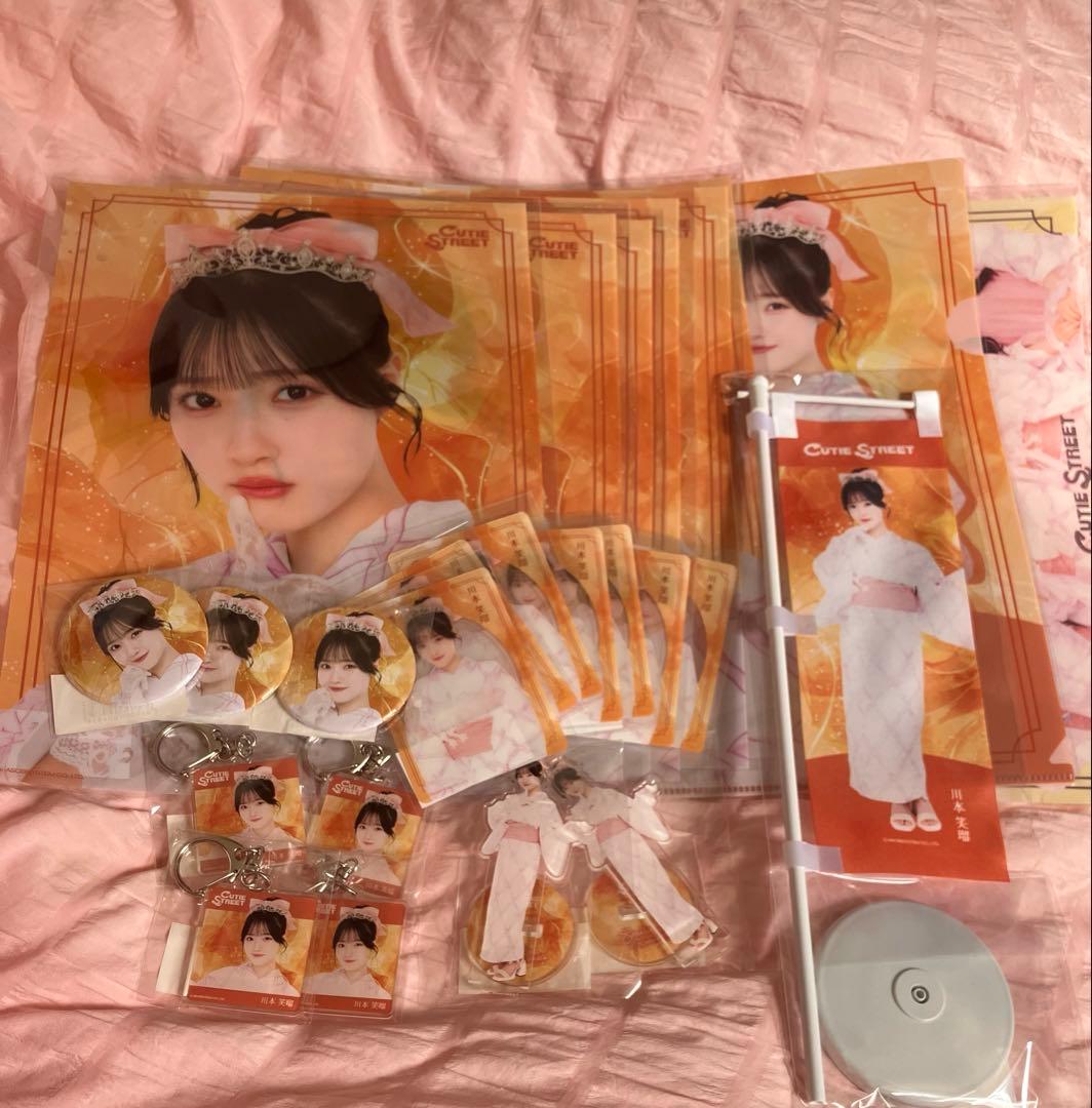 CUTIE STREET LARME コラボ浴衣すきくじ　川本笑瑠　のぼり　特典
