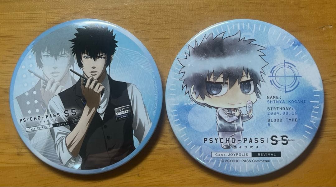 PSYCHO-PASS サイコパス ジョイポリス 狡噛慎也 缶バッジ