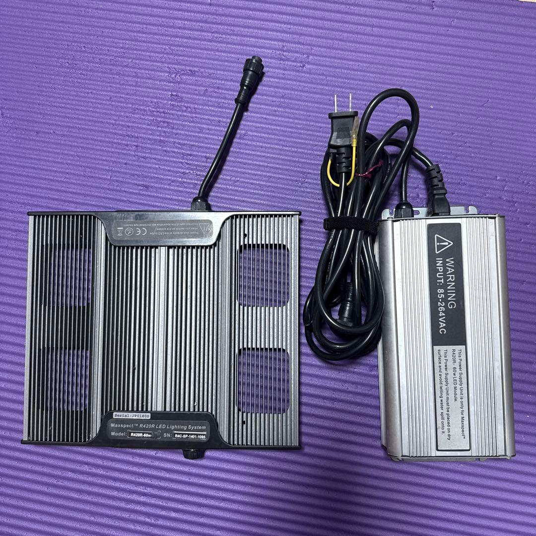 水槽用LED照明 maxspect R420R Nano