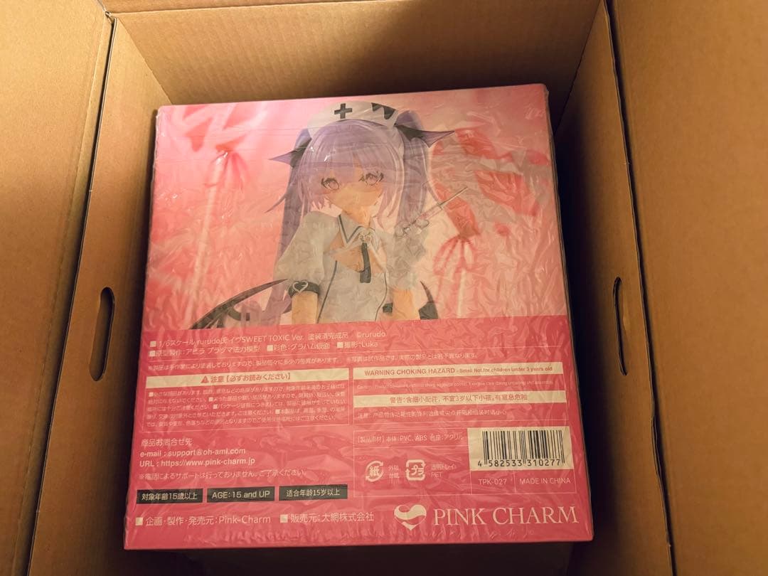 rurudo イヴ フィギュアsweet toxic