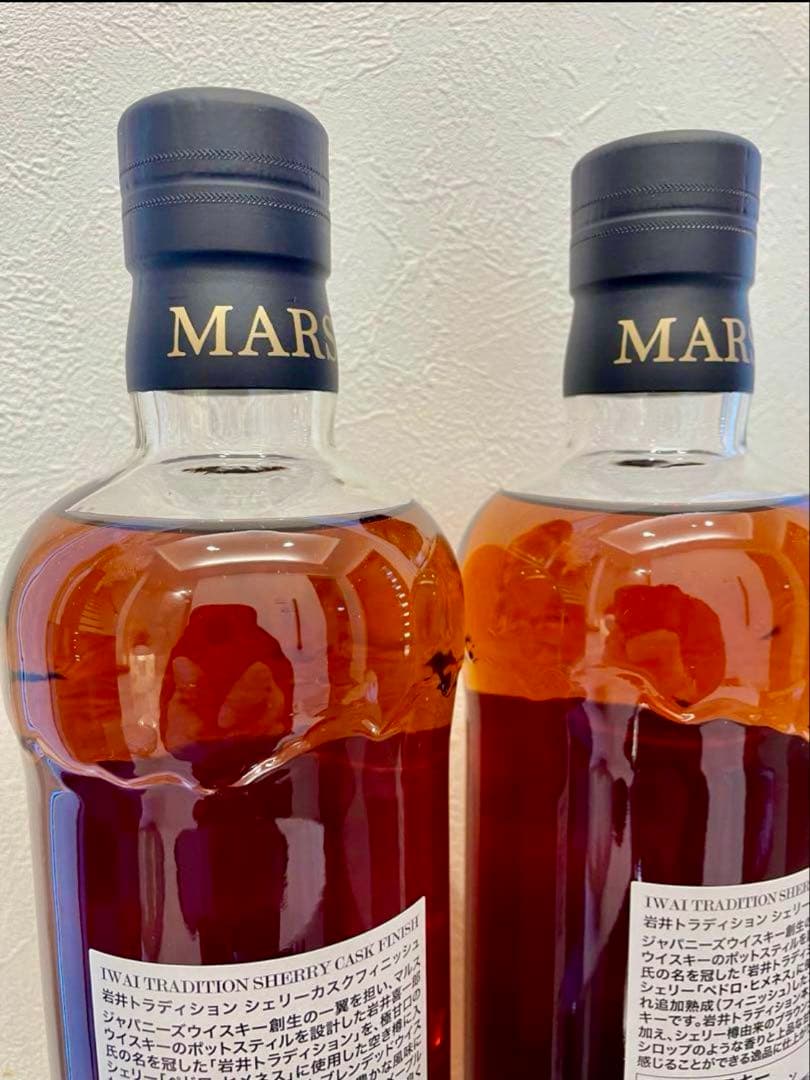 岩井　シェリーカスク　2本　検 厚岸　山崎 白州 響　余市　スプリングバンク