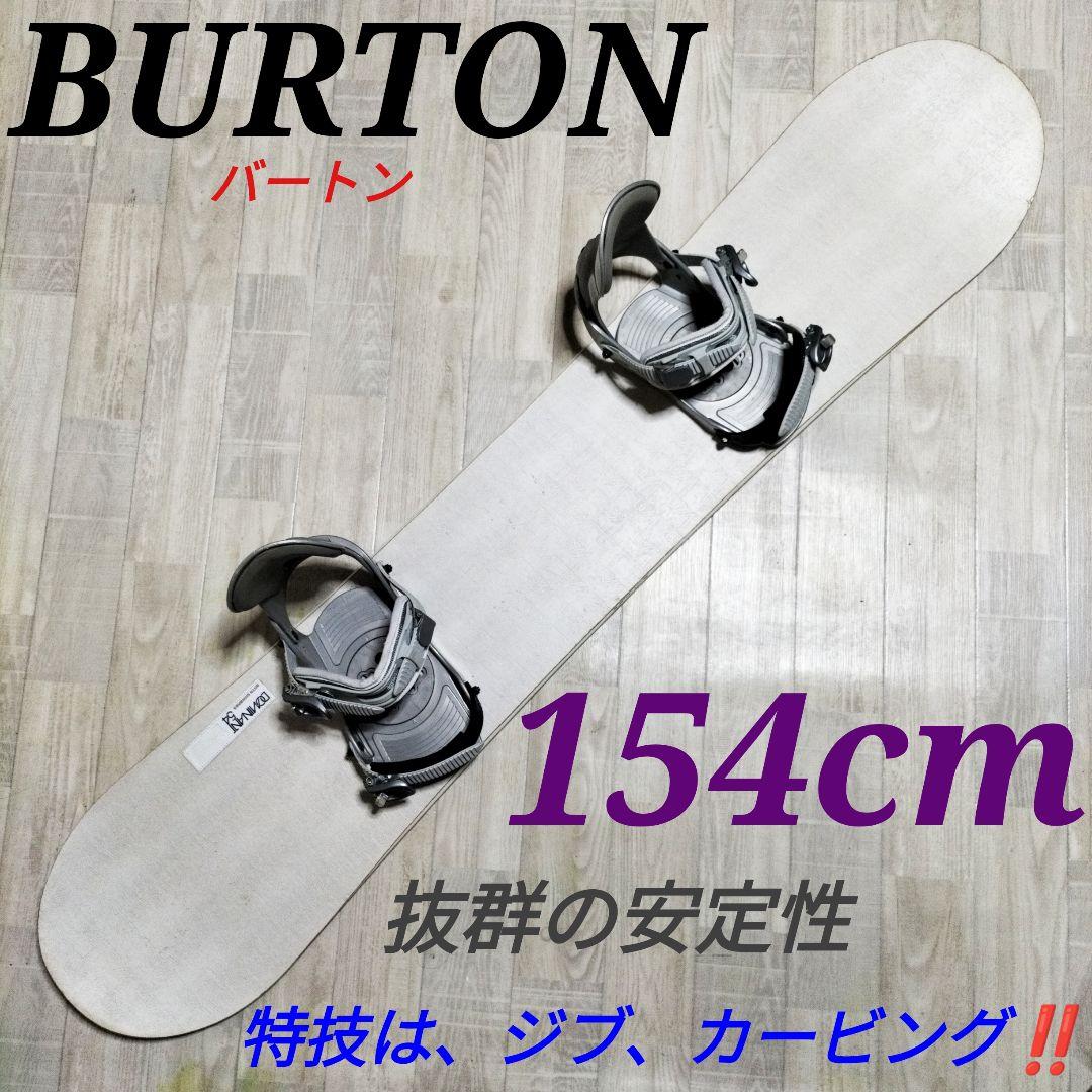 BURTON バートン　スノーボード　板　キャンバー　スノーボードセット