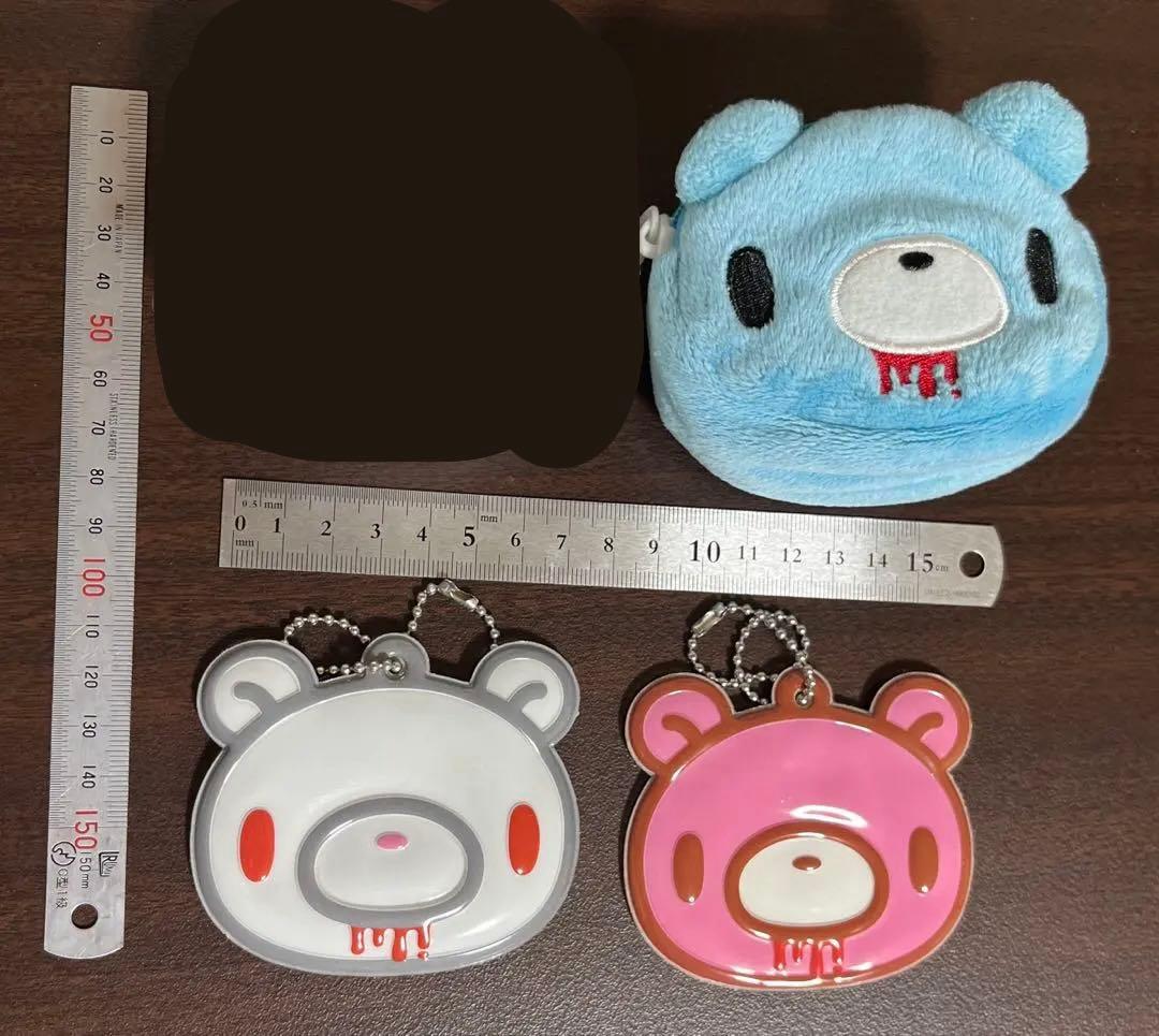 グルーミー　グッズ　6点　まとめ　フード付きブランケット ポーチ ネームタグ